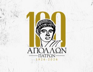 ΔΙΑΘΕΣΗ ΤΟΥ ΑΘΛΗΤΙΚΟΥ ΚΕΝΤΡΟΥ ΠΕΡΙΒΟΛΑΣ