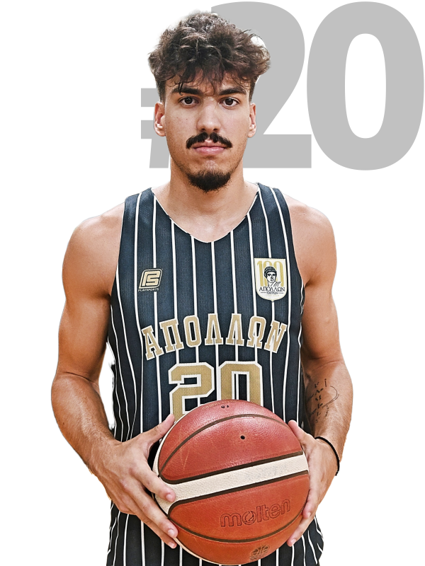 ATHANASOPOULOS