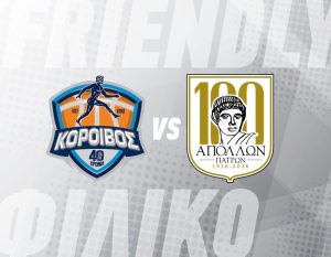 Φιλική αναμέτρηση της ομάδας μας στην Αμαλιάδα