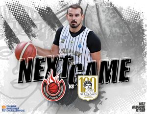 Ταξίδι στην Μεσσηνία για τη νίκη