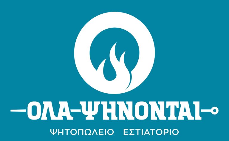 OLA PSHNONTAI