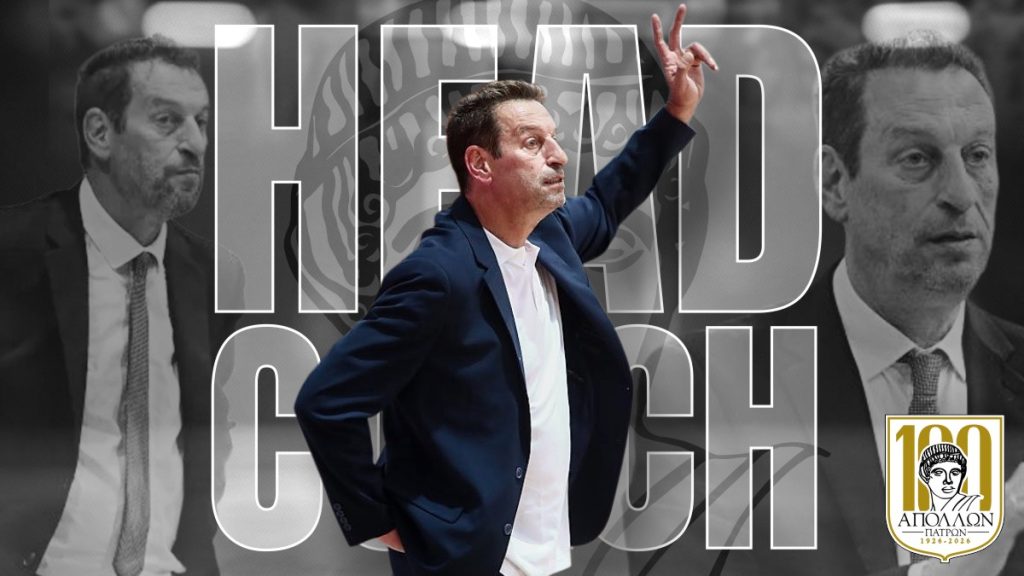 Νέος προπονητής του Α.Σ. Απόλλων Πατρών ο Ντίνος Καλαμπάκος