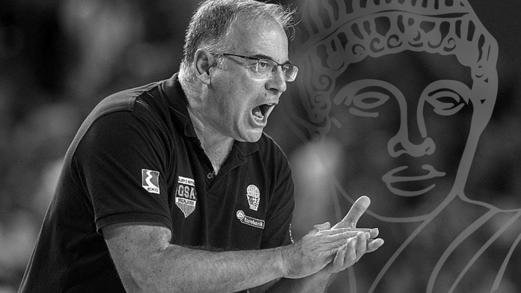 Συλλυπητήρια ανακοίνωση για τον Θανάση Σκουρτόπουλο